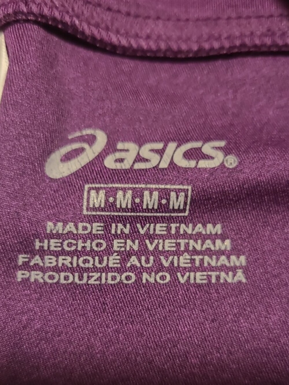 Asics Purple Performance Athletic Pants - Medium - Picture 3 of 10
